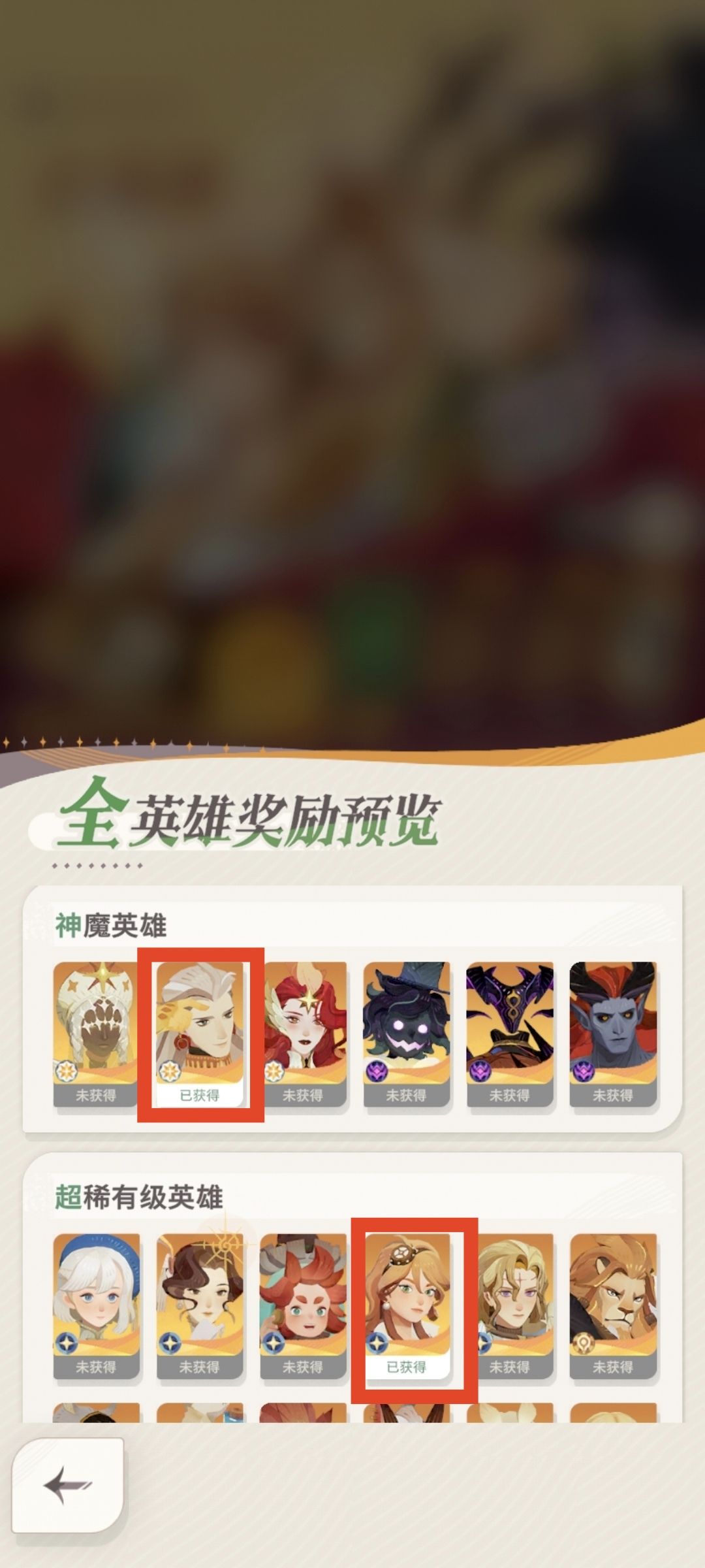 感受到了lls满满的恶意 2