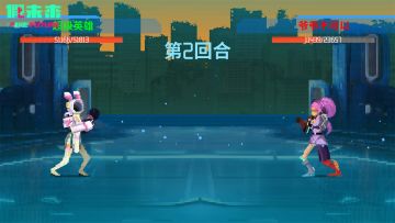 关于…超级英雄？