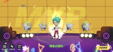 肯的强度好弱啊