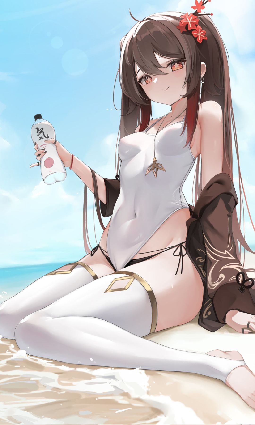 氵 6