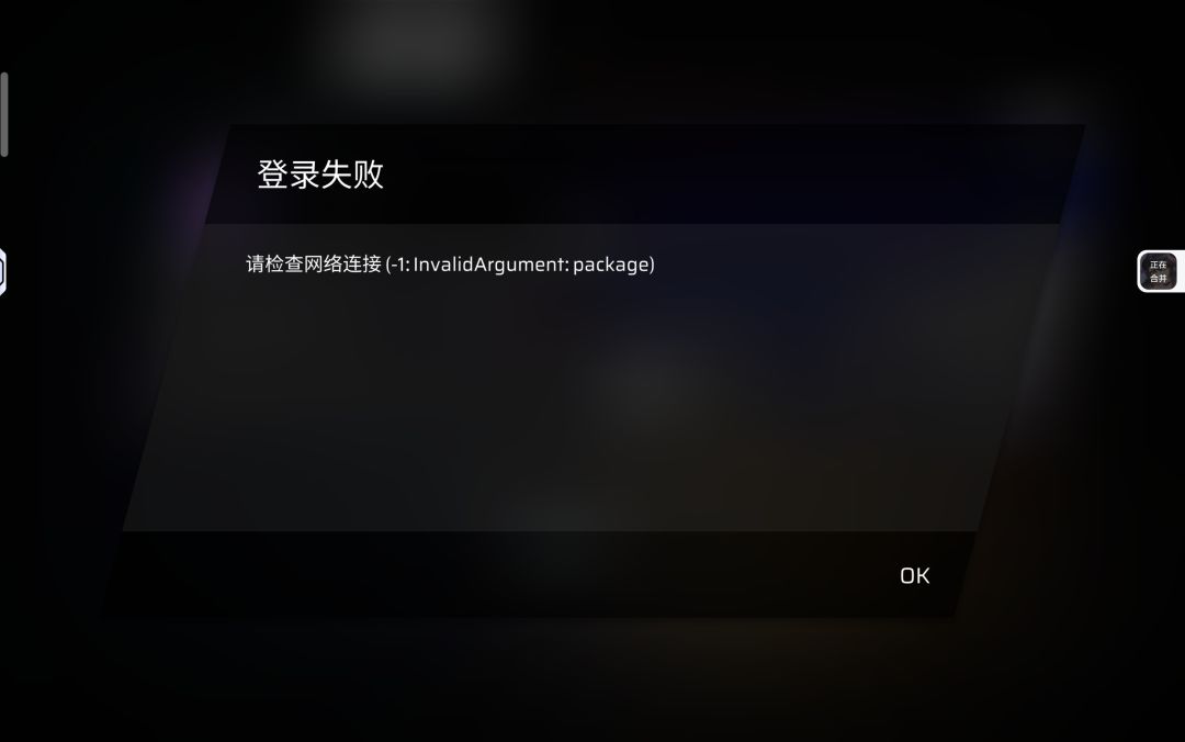这是为什么 1