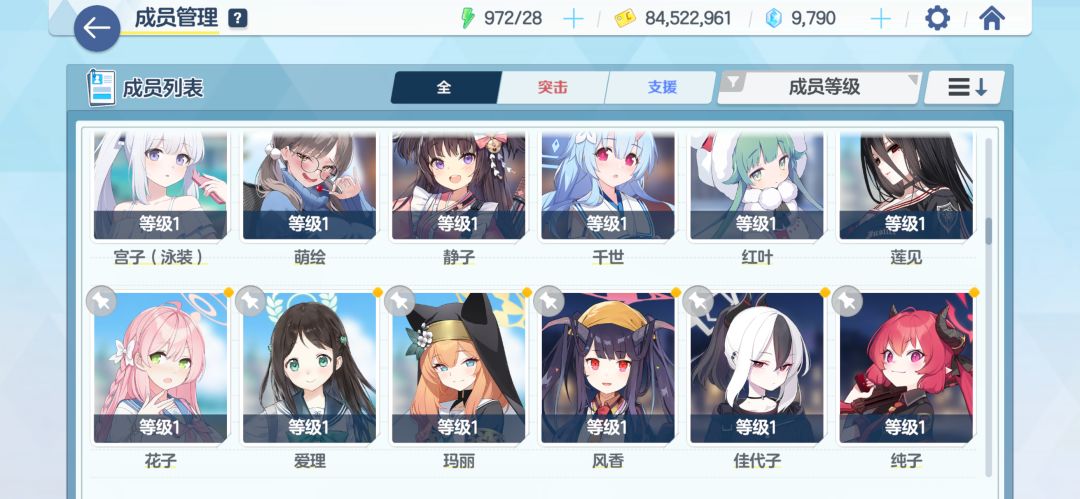 萌新求助 4