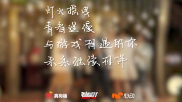 【宝藏分享】:小外的香肠成长纪念册~🌚🌝