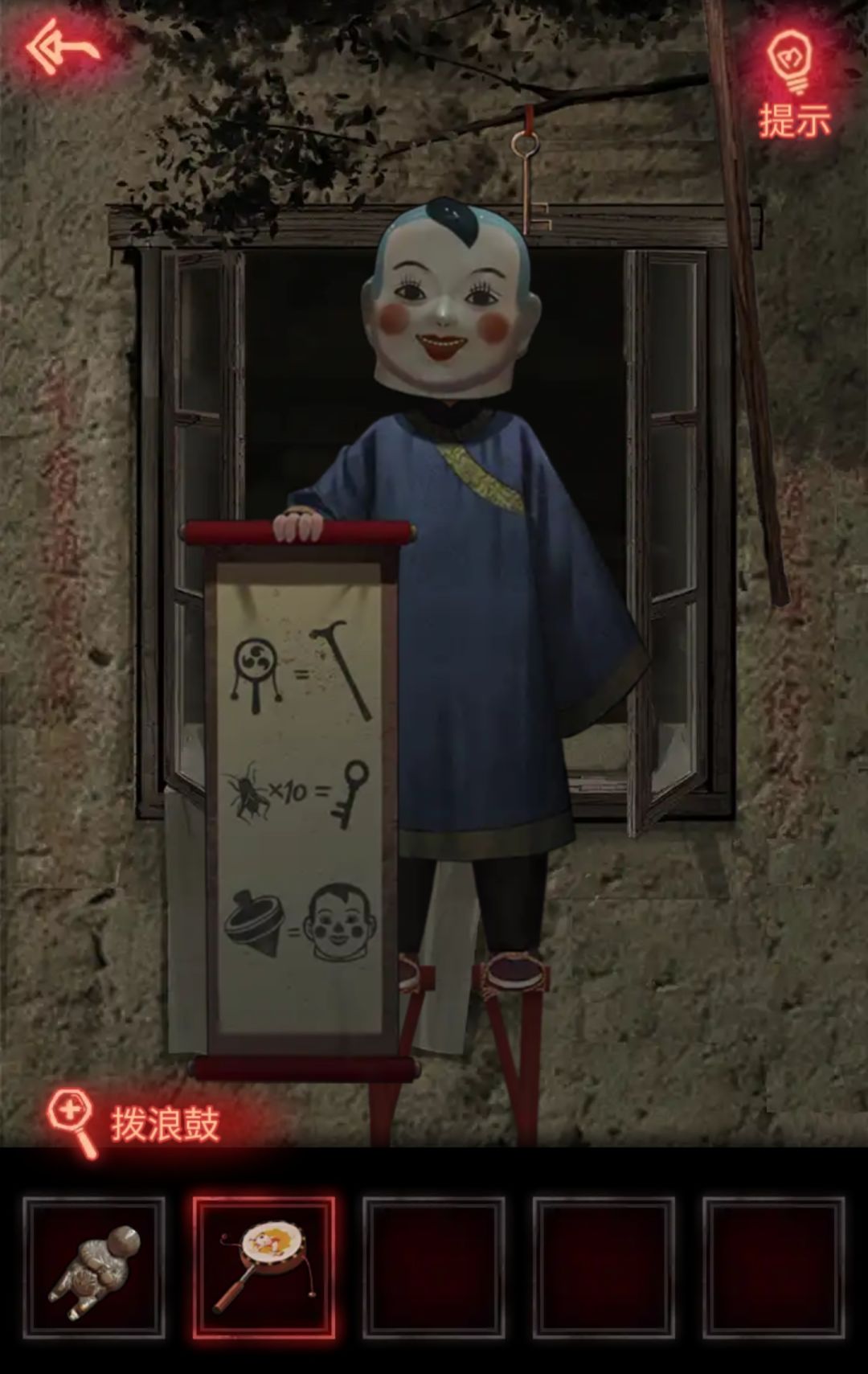 动态图片 2