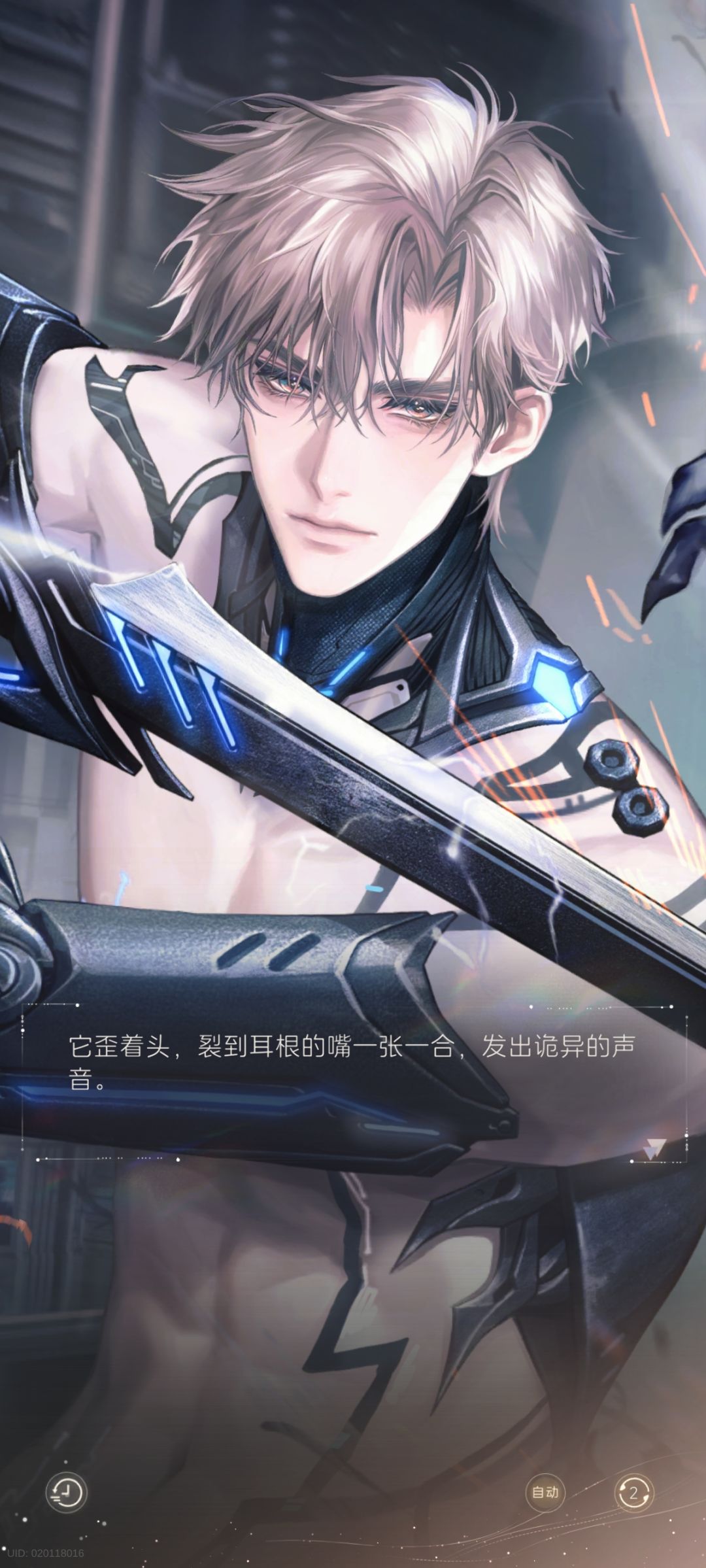 one Day打卡 3