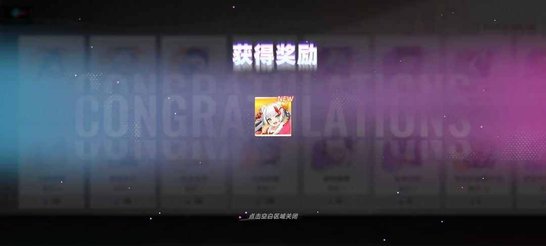 怒砸180抽,只为娶回我家云灿 1