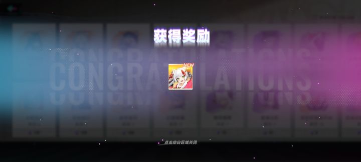 怒砸180抽,只为娶回我家云灿截图