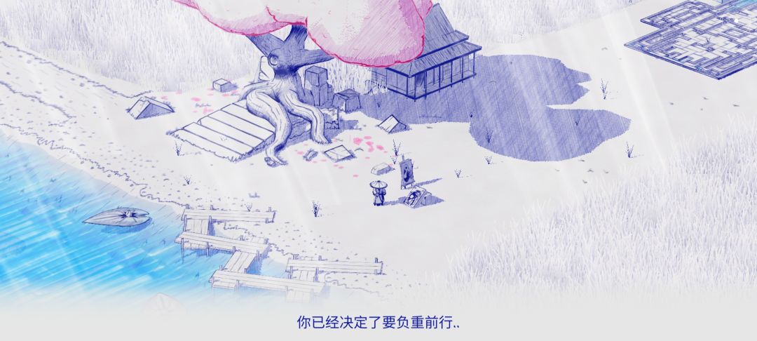 动态图片 7
