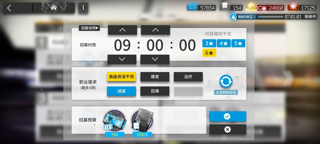 快一年没高资了!! 2