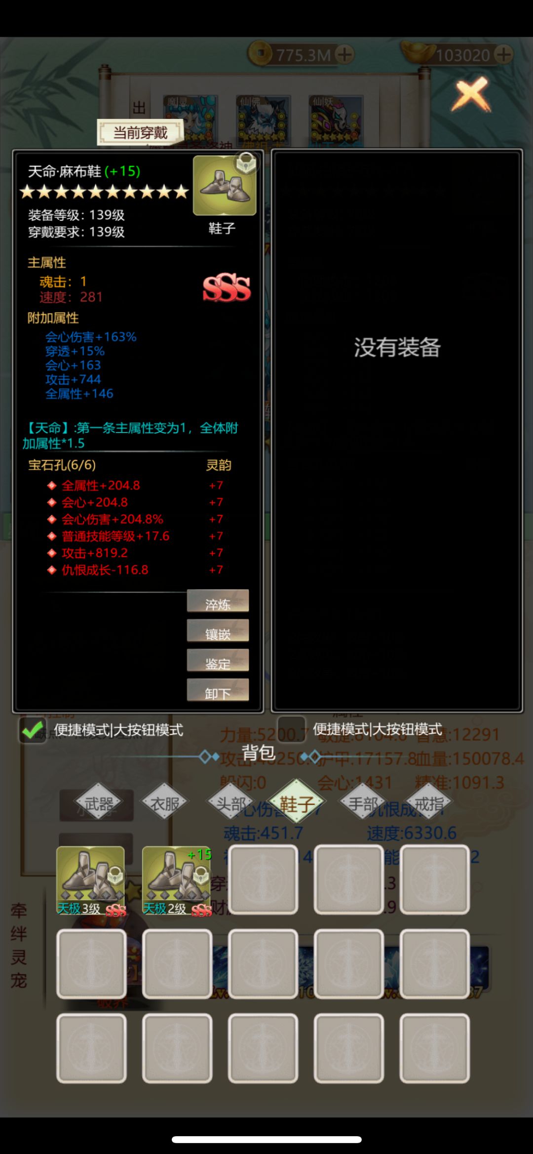 动态图片 7