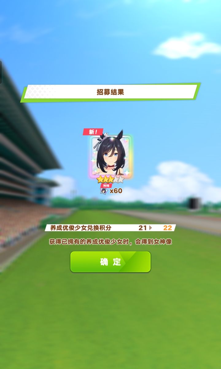 一,一发入魂???截图