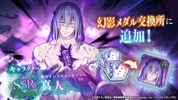 4.12新版本内容 及 直播前瞻大览