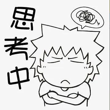 兄弟们帮我想个法子劝劝我对象！