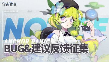 【有奖互动】畅所欲言，大家都来说说自己的想法