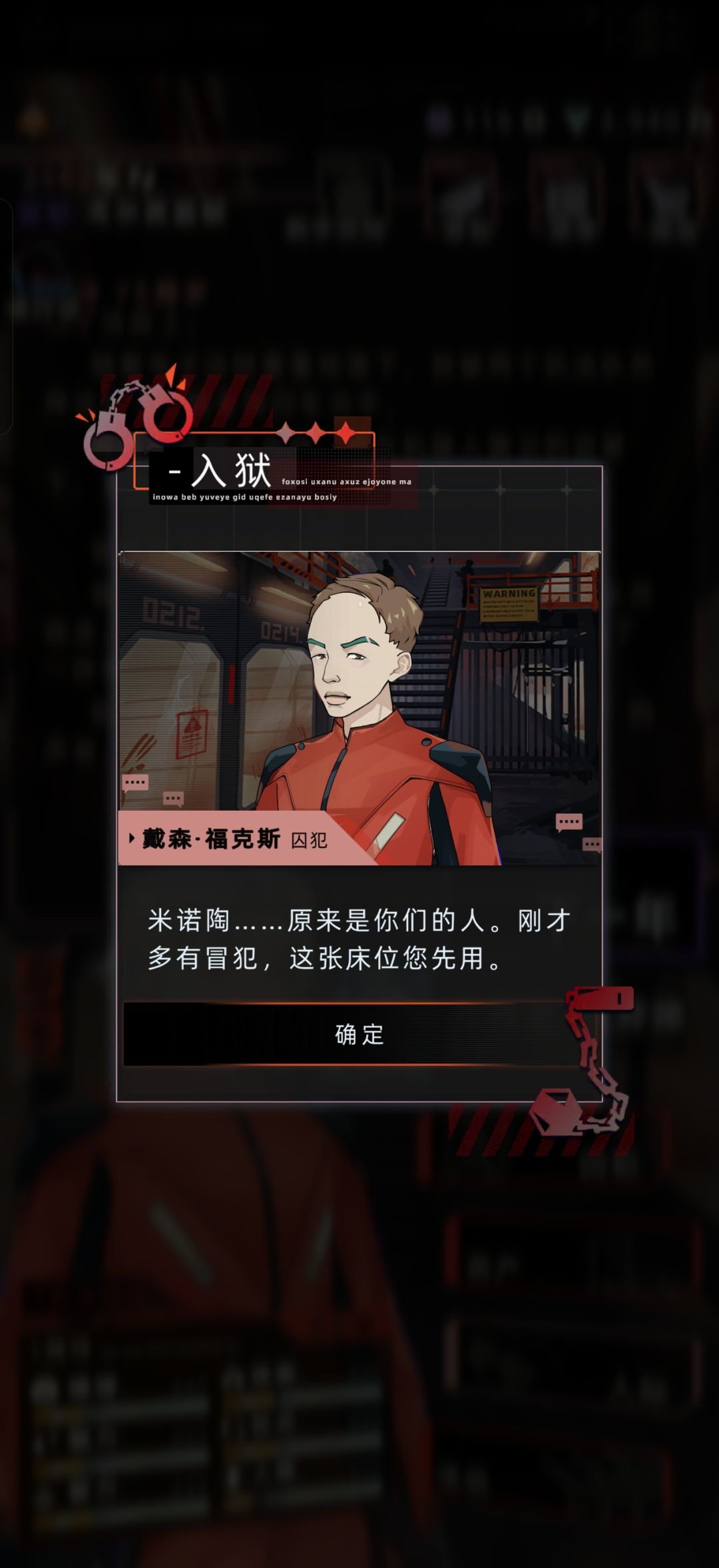 动态图片 4