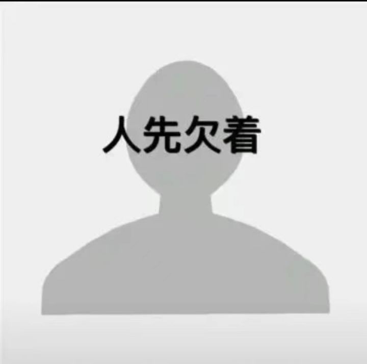 求游侠技能加点和属性加点截图