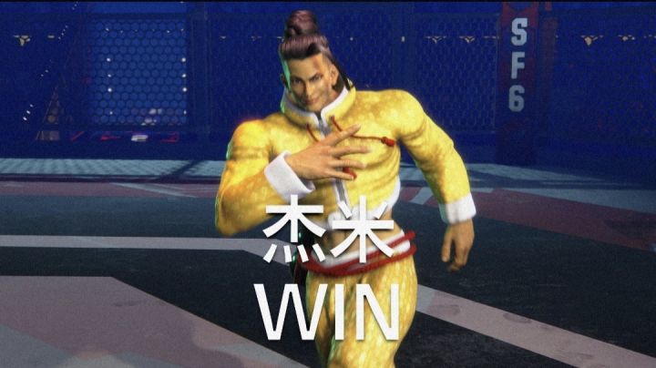[我的百分之一] +[街霸6]截图