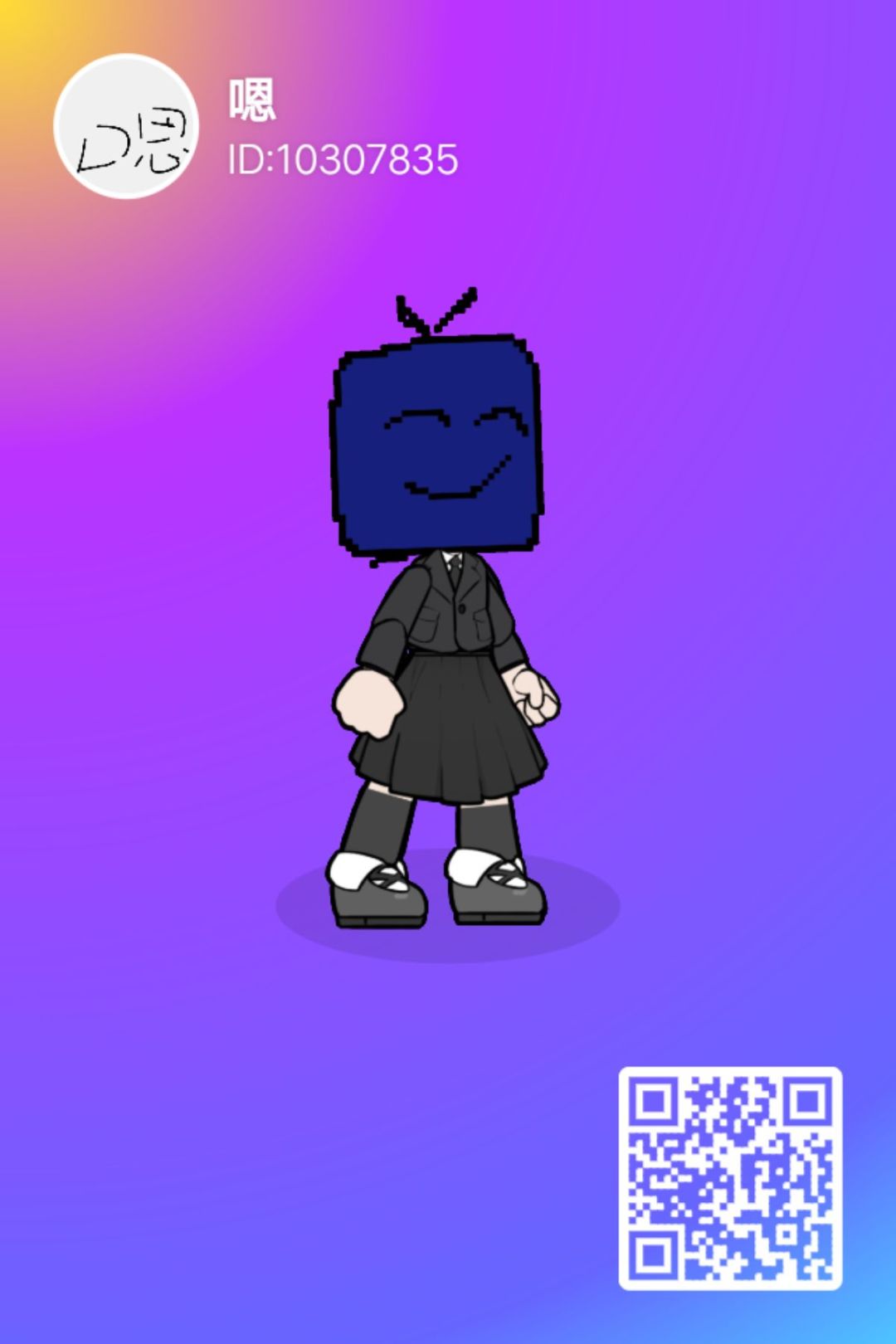 如何做服装? 1