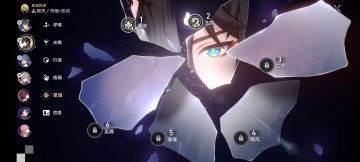 饮月有多强，我来简单给大家说一下。