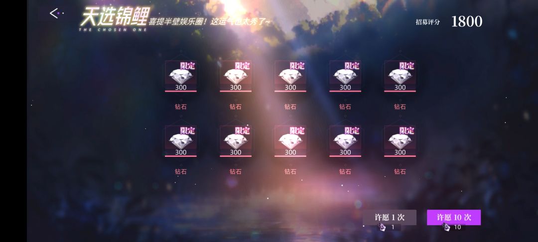 还有这种东西啊 1