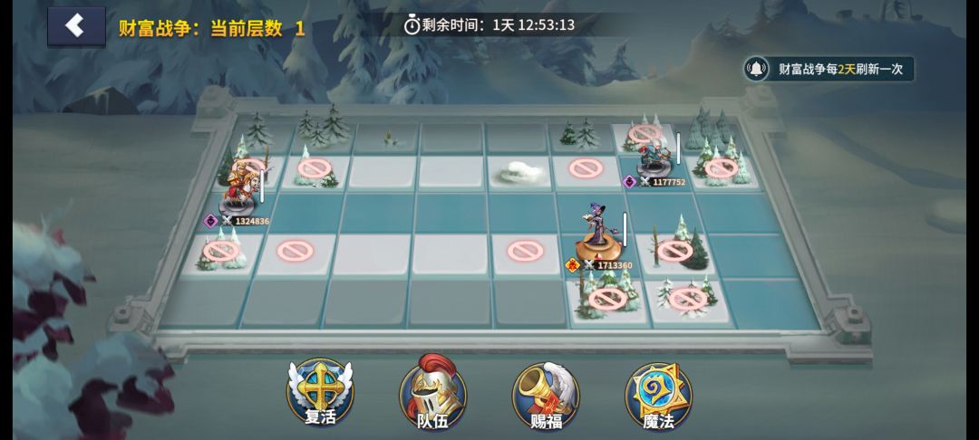 今日速通 1