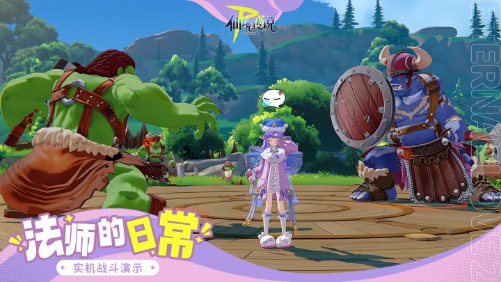 《仙境传说RO:守爱2》实机演示-法师篇截图