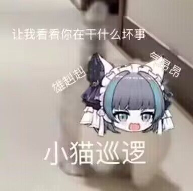 考古 1