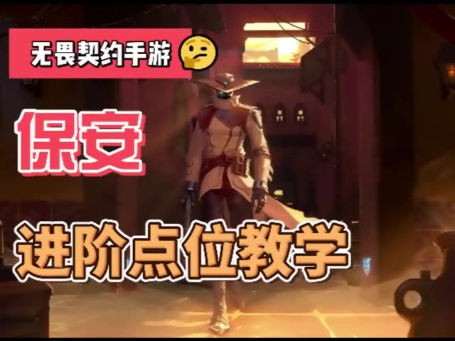 video-5659225