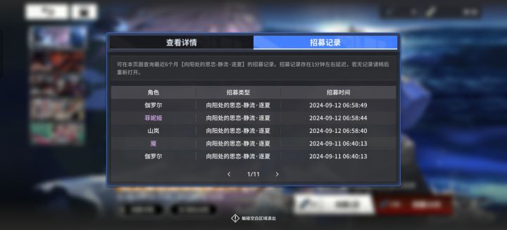 不是，哥们啥意思截图