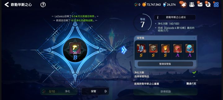 求助求助截图