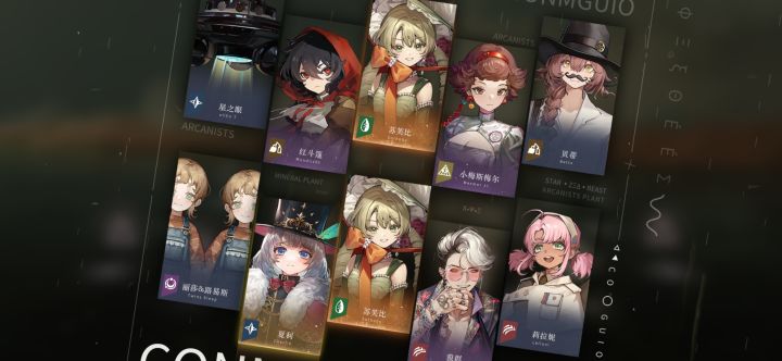 刷初始号吧兄弟们截图