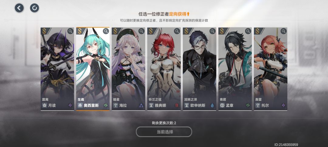 大佬们选哪个好,新手 1