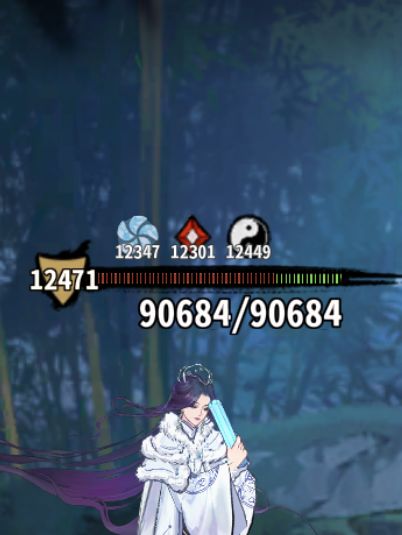 9万血,1w2星力……天魔你怎么赢 1