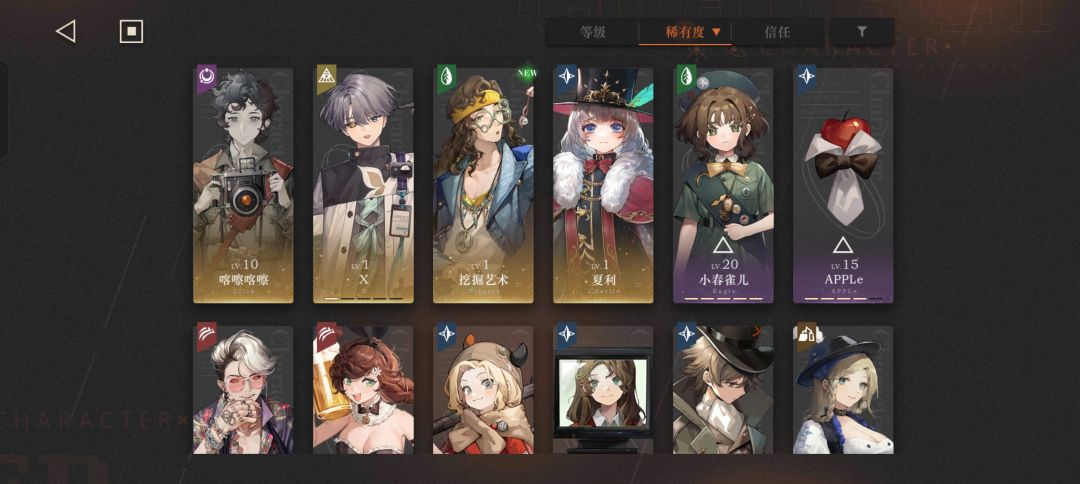 刚回归。 2
