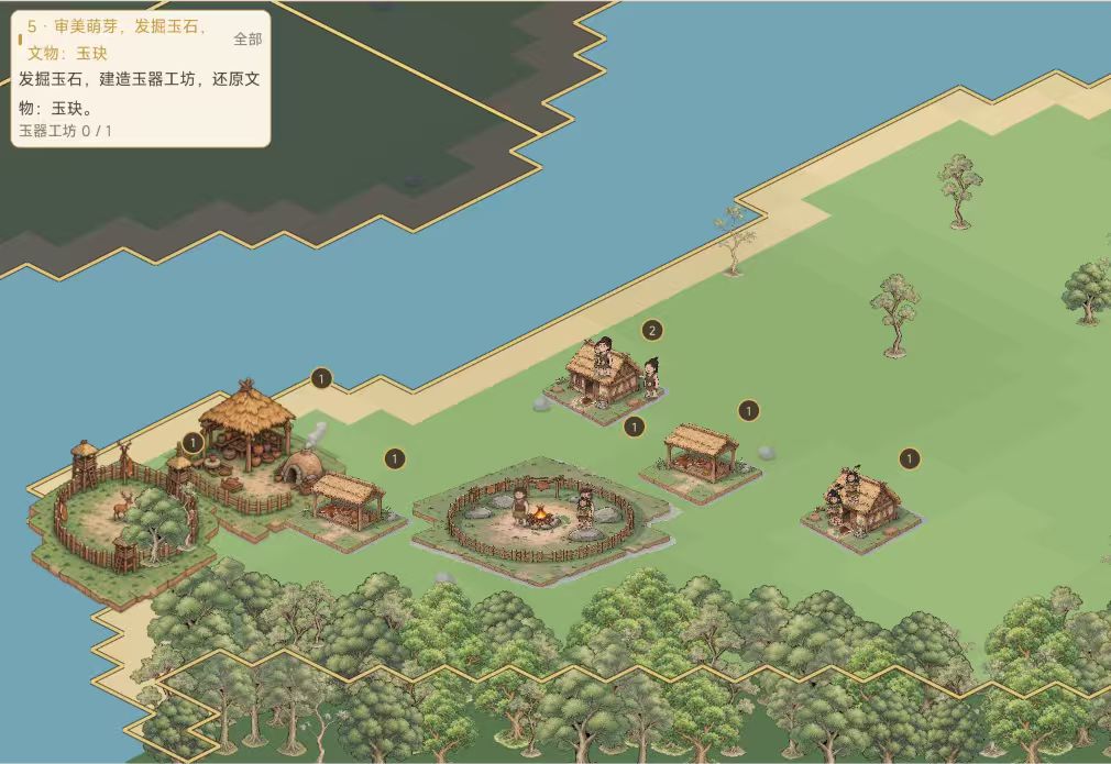 开发者日志3：器衍山河-主线玩法完成 2