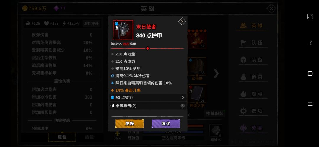 动态图片 6