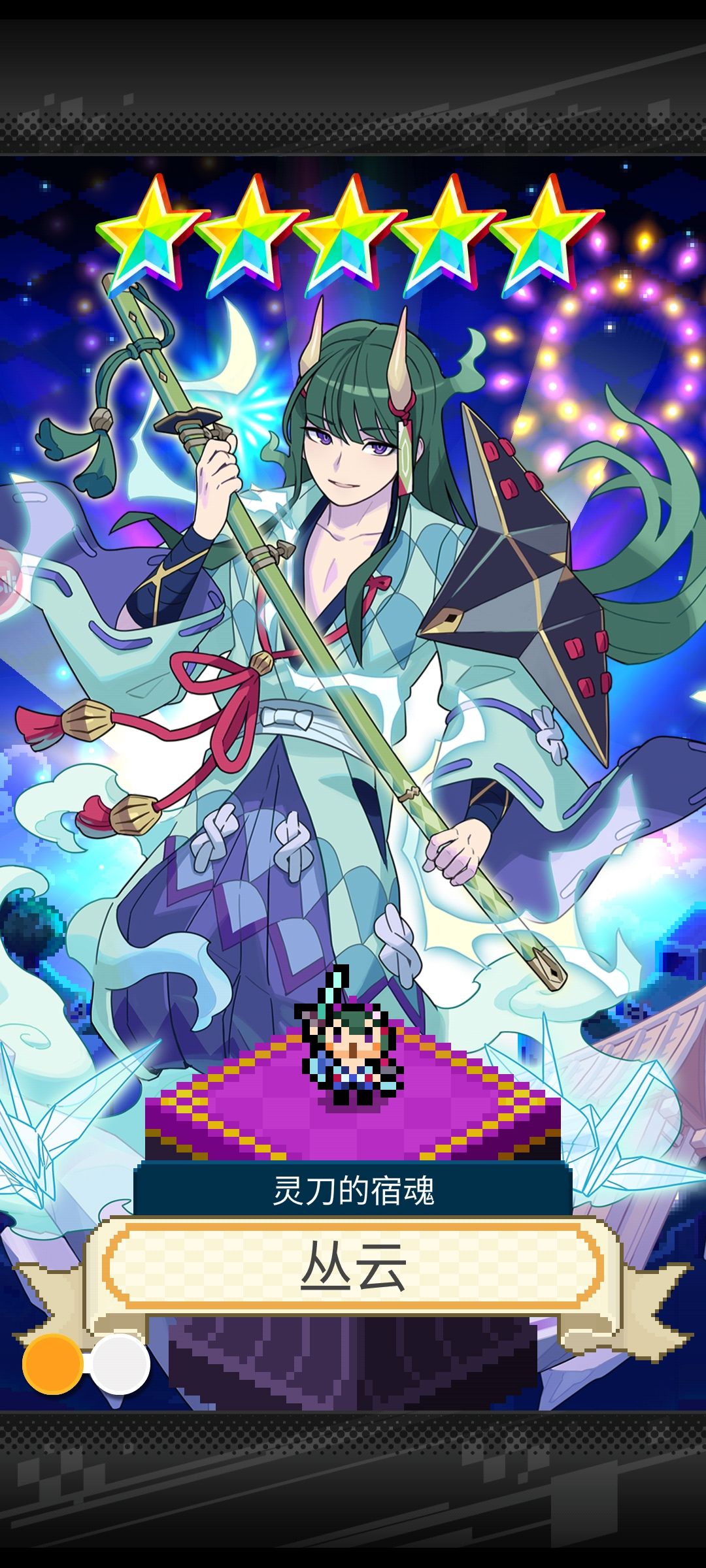 阿?角色? 3