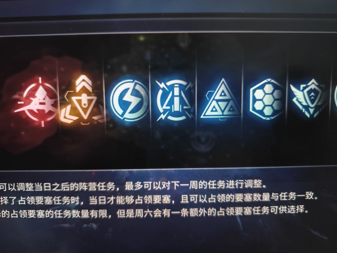 提问, 1