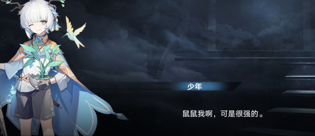 还有人坚持到下个版本吗? 1