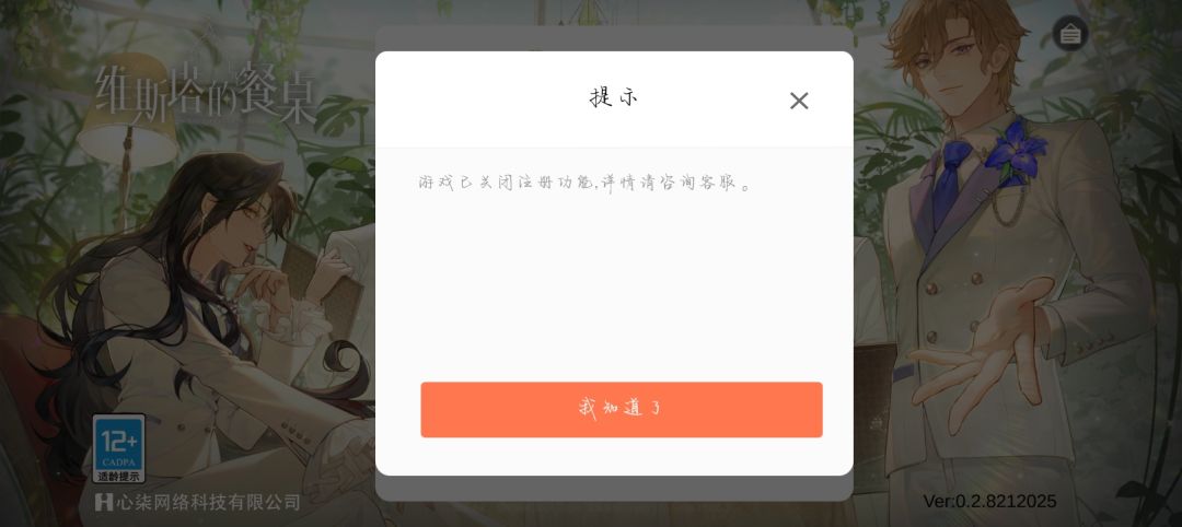 这是什么意思 1