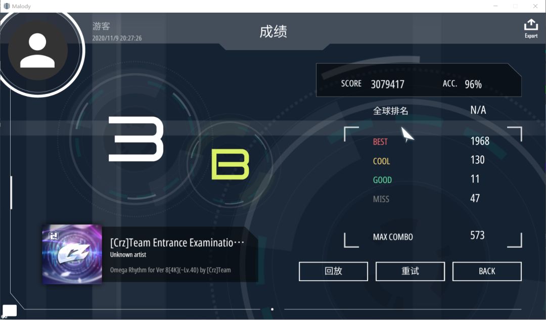 动态图片 5