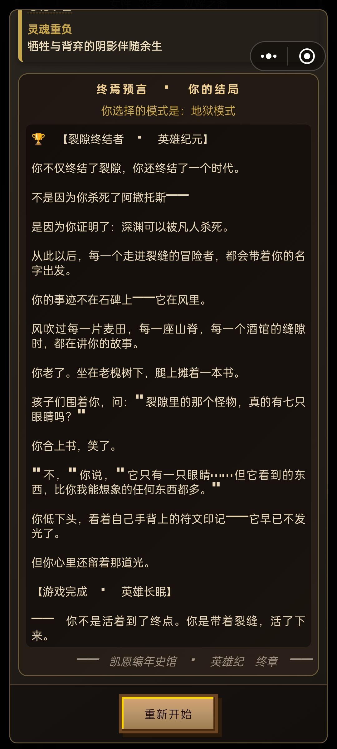 过了过了再发一遍 1