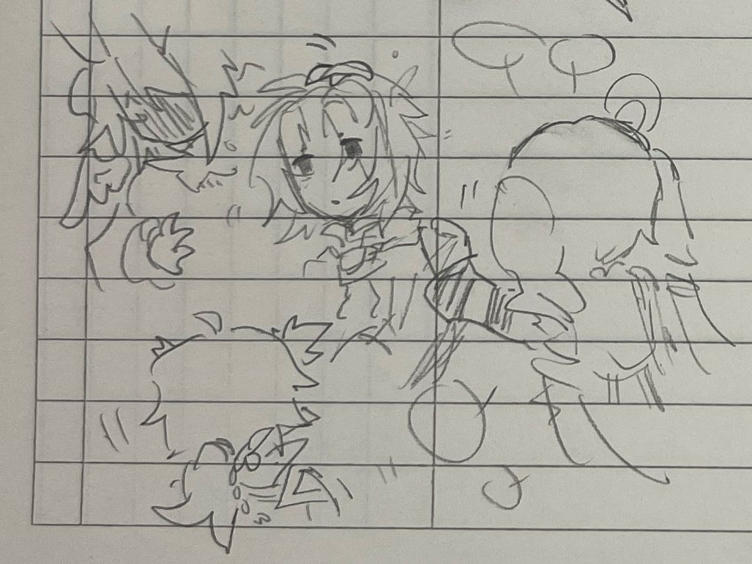 拆之 5