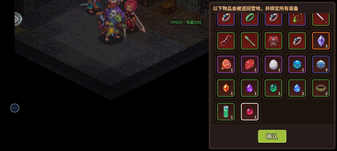 【记录贴 】更新之前 打一把永劫 M4 140W 5