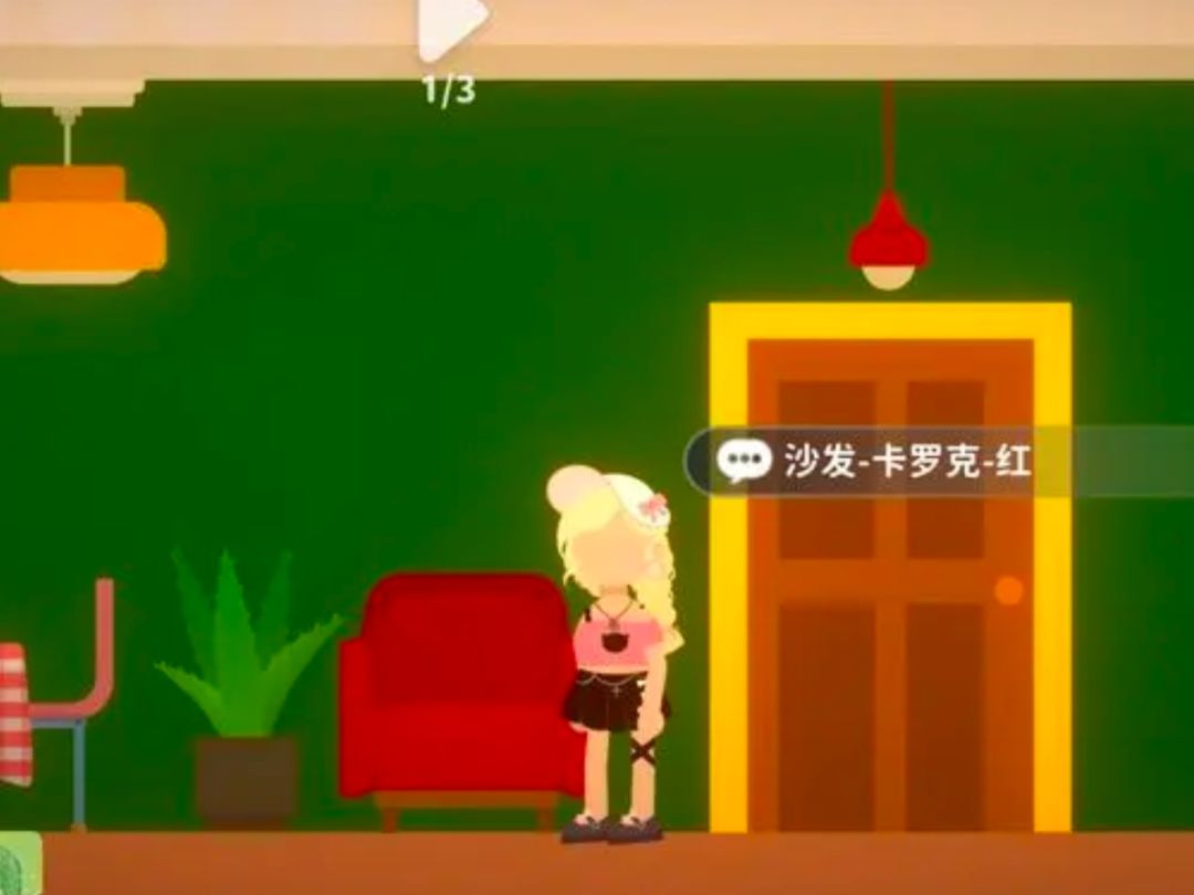 关于后海服务礼券兑换推荐 2