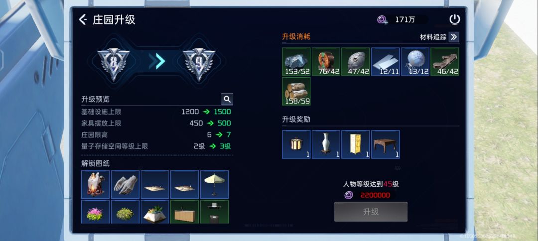 已准备就绪!顺便问一下。 1