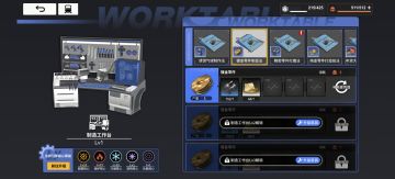 分享一个摸鱼攒钱法（适合上班党）