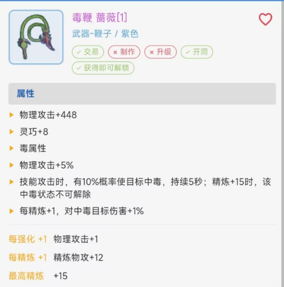 有大佬知道吗 1