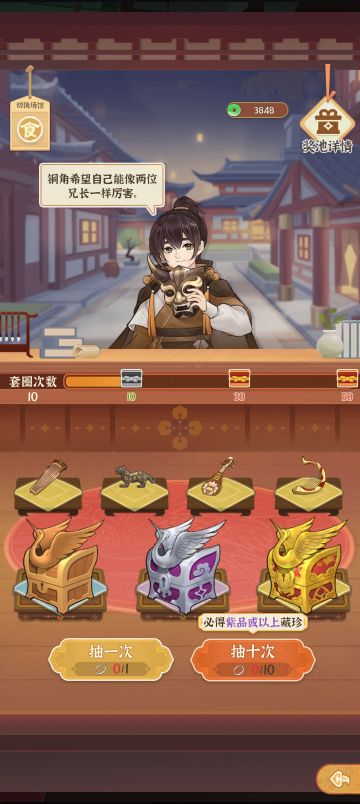 关于新人玩家入坑的建议