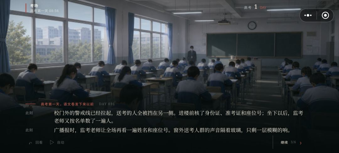 681和刘思琪 4